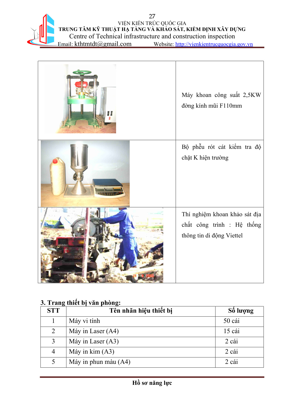 Máy khoan địa chất