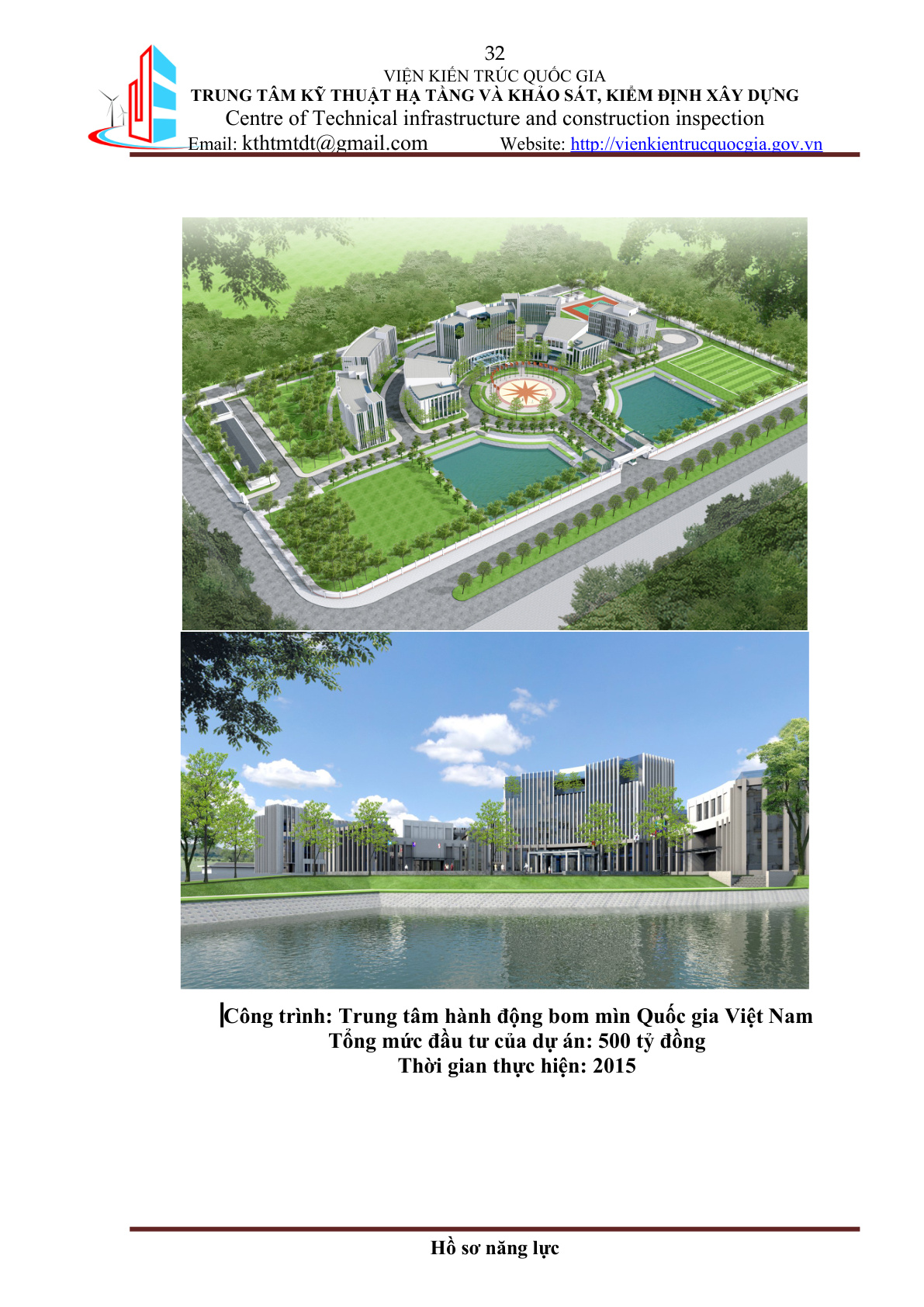 Trung tâm thương mại Hesco