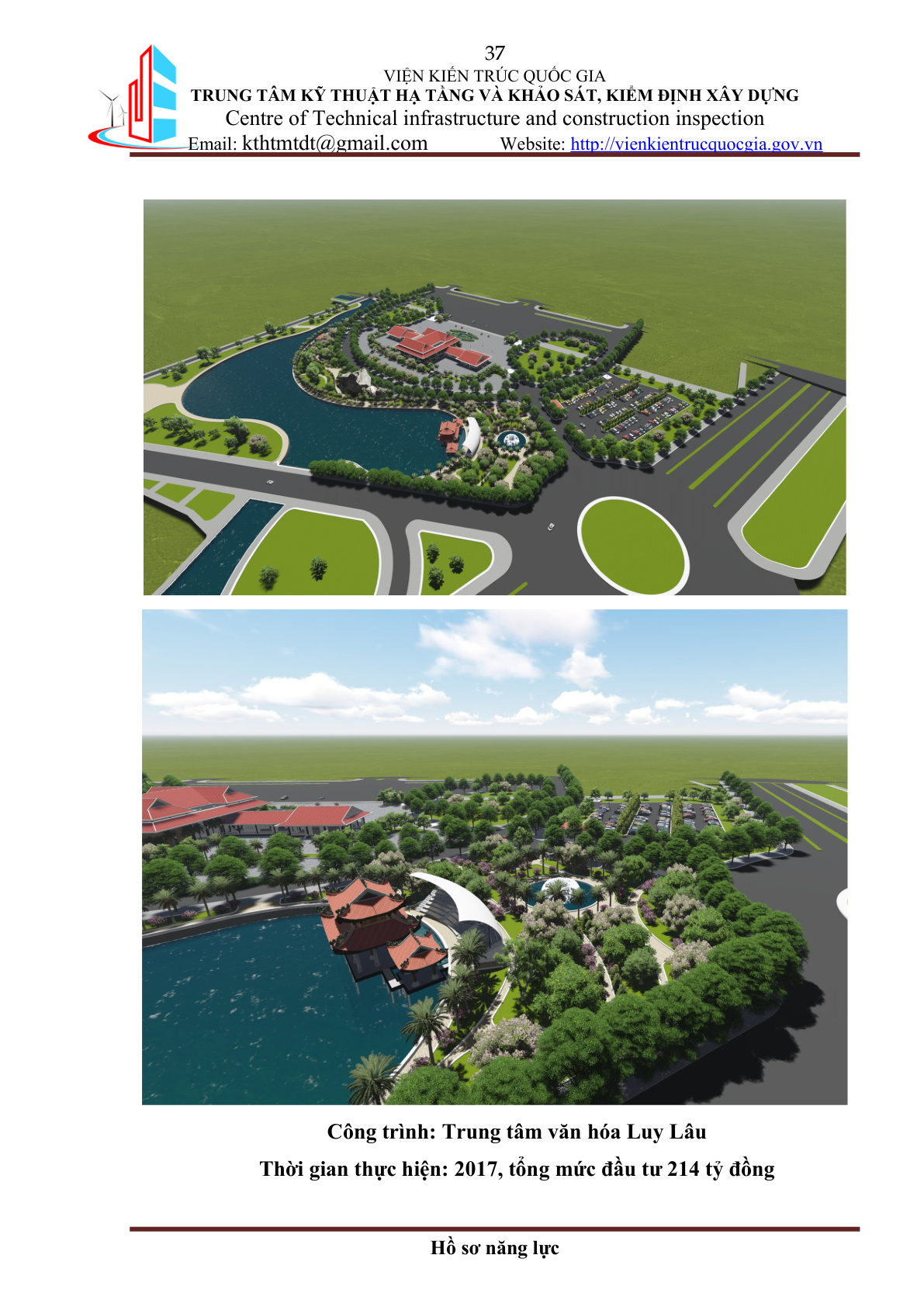 Trung tâm văn hóa Luy Lâu